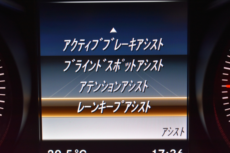 メルセデスベンツ Cクラス C220d ﾛｰﾚｳｽｴﾃﾞｨｼｮﾝ ﾚｰﾀﾞｰｾｰﾌﾃｨP 特別仕様車 MEｺﾈｸﾄ ﾋｰﾀｰ黒革 ﾃﾞｨｽﾄﾛ BSM Lｷｰﾌﾟ AMGｴｱﾛ18AW ｷｰﾚｽGO PTS LEDﾍｯﾄﾞﾗｲﾄ 地ﾃﾞｼﾞﾅﾋﾞ Bｶﾒﾗ 2年保証