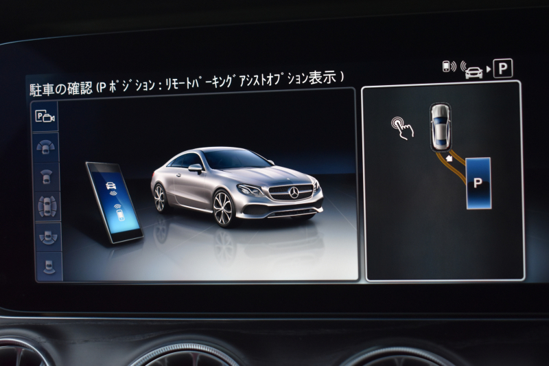 メルセデスベンツ Eクラス E200 ｸｰﾍﾟ ｽﾎﾟｰﾂ ﾚｻﾞｰP ﾚｰﾀﾞｰｾｰﾌﾃｨP  ﾊﾟﾉﾗﾏｻﾝﾙｰﾌ ﾋｰﾀｰ赤黒革 ﾃﾞｨｽﾄﾛ BSM Lﾁｪﾝｼﾞ AMGｴｱﾛ19AW ｷｰﾚｽGO ﾊﾟｰｸﾄﾛ HUD ﾌﾞﾙﾒS ﾏﾙﾁｶﾗｰｱﾝﾋﾞｴﾝﾄ 純正ﾅﾋﾞ 360ｶﾒﾗ 2年保証