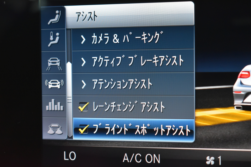 メルセデスベンツ Eクラス E200 ｸｰﾍﾟ ｽﾎﾟｰﾂ ﾚｻﾞｰP ﾚｰﾀﾞｰｾｰﾌﾃｨP  ﾊﾟﾉﾗﾏｻﾝﾙｰﾌ ﾋｰﾀｰ赤黒革 ﾃﾞｨｽﾄﾛ BSM Lﾁｪﾝｼﾞ AMGｴｱﾛ19AW ｷｰﾚｽGO ﾊﾟｰｸﾄﾛ HUD ﾌﾞﾙﾒS ﾏﾙﾁｶﾗｰｱﾝﾋﾞｴﾝﾄ 純正ﾅﾋﾞ 360ｶﾒﾗ 2年保証