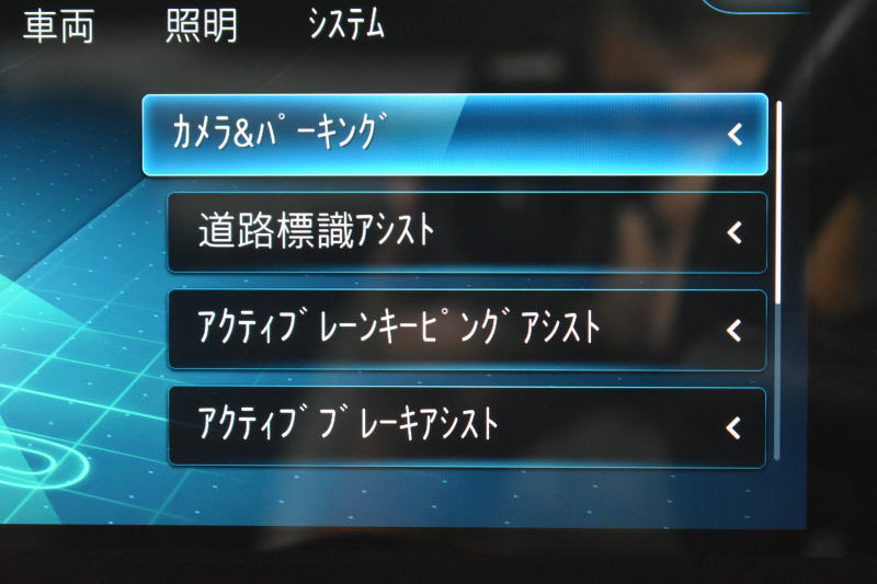 メルセデスベンツ CLAクラス CLA250 4M AMGﾗｲﾝ AMGﾚｻﾞｰｴｸｽｸﾙｰｼﾌﾞ ｱﾄﾞﾊﾞﾝｽﾄﾞ RSP ﾊﾟﾉﾗﾏｻﾝﾙｰﾌ 1ｵｰﾅｰ ﾋｰﾀｰ赤黒革AC C Lﾁｪﾝｼﾞ AMGｴｱﾛ18AW ｷｰGO HUD 対話式ﾅﾋﾞ 360ｶﾒﾗ 2年保証