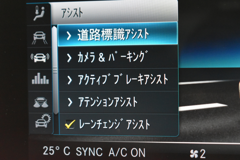 AMG Cクラス C43 4M ｸｰﾍﾟ ﾚｰﾀﾞｰｾｰﾌﾃｨP 後期 390馬力 MEｺﾈｸﾄ 右H ﾊﾟﾉﾗﾏｻﾝﾙｰﾌ ﾋｰﾀｰ赤革 ﾃﾞｨｽﾄﾛ BSM Lﾁｪﾝｼﾞ AMGｴｱﾛ19AW ｷｰGO PTS ﾌｯﾄﾄﾗﾝｸ ﾌﾞﾙﾒｽﾀｰ 液晶ﾒｰﾀｰ 地ﾃﾞｼﾞBｶﾒ 2年保証