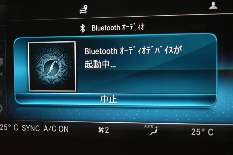 AMG Cクラス C43 4M ｸｰﾍﾟ ﾚｰﾀﾞｰｾｰﾌﾃｨP 後期 390馬力 MEｺﾈｸﾄ 右H ﾊﾟﾉﾗﾏｻﾝﾙｰﾌ ﾋｰﾀｰ赤革 ﾃﾞｨｽﾄﾛ BSM Lﾁｪﾝｼﾞ AMGｴｱﾛ19AW ｷｰGO PTS ﾌｯﾄﾄﾗﾝｸ ﾌﾞﾙﾒｽﾀｰ 液晶ﾒｰﾀｰ 地ﾃﾞｼﾞBｶﾒ 2年保証