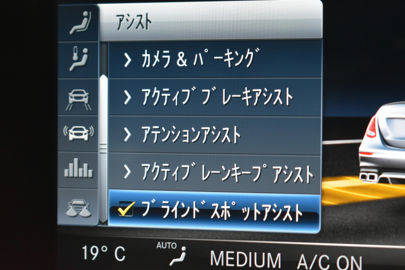 AMG Eクラス E63S 4ﾏﾁｯｸ+ ｴｸｽｸﾙｰｼﾌﾞ ﾚｰﾀﾞｰｾｰﾌﾃｨP 612馬力 ﾊﾟﾉﾗﾏｻﾝﾙｰﾌ ﾋｰﾀｰｸｰﾗｰ黒革 ﾃﾞｨｽﾄﾛ BSM Lﾁｪﾝｼﾞ AMGｴｱﾛ20AW ｷｰﾚｽGO PTS ﾌﾞﾙﾒｽﾀｰ HUD 電動ﾄﾗﾝｸ LEDﾍｯﾄﾞﾗｲﾄ 地ﾃﾞｼﾞﾅﾋﾞ 360ｶﾒﾗ 2年保証