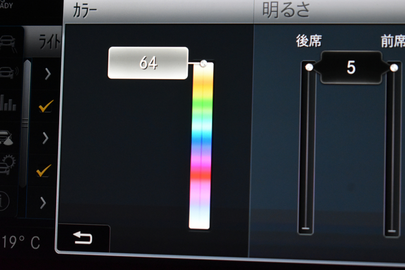 メルセデスベンツ Cクラス C200ﾜｺﾞﾝ AVG AMGﾗｲﾝ ﾊﾟﾉﾗﾏｻﾝﾙｰﾌ ﾚｰﾀﾞｰSP 後期型 ﾐｰｺﾈｸﾄ ﾃﾞｨｽﾄﾛ ﾚｰﾝﾁｪﾝｼﾞｱｼｽﾄ ﾌﾞﾗｲﾝﾄﾞS  ﾋｰﾀｰ黒革 AMGｴｱﾛ18AW ｷｰﾚｽGo PTS 電動Rｹﾞｰﾄ 地ﾃﾞｼﾞBｶﾒﾗ 2年保証