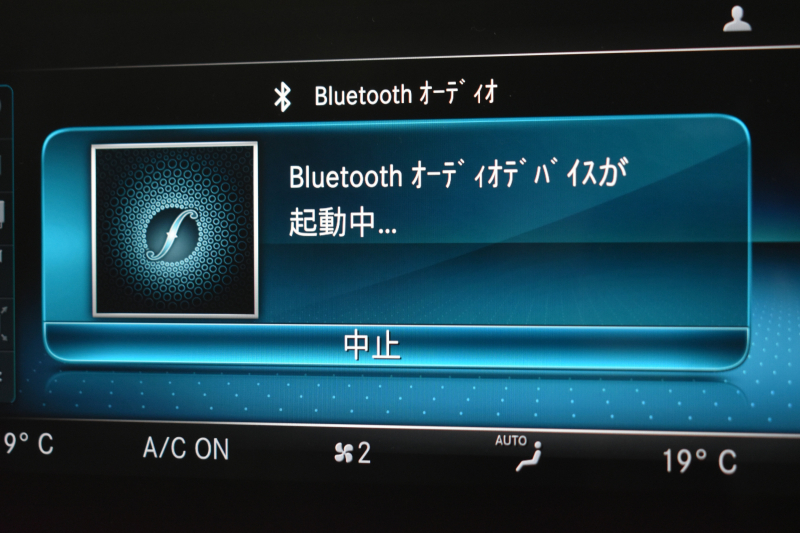 メルセデスベンツ Cクラス C200ﾜｺﾞﾝ AVG AMGﾗｲﾝ ﾊﾟﾉﾗﾏｻﾝﾙｰﾌ ﾚｰﾀﾞｰSP 後期型 ﾐｰｺﾈｸﾄ ﾃﾞｨｽﾄﾛ ﾚｰﾝﾁｪﾝｼﾞｱｼｽﾄ ﾌﾞﾗｲﾝﾄﾞS  ﾋｰﾀｰ黒革 AMGｴｱﾛ18AW ｷｰﾚｽGo PTS 電動Rｹﾞｰﾄ 地ﾃﾞｼﾞBｶﾒﾗ 2年保証