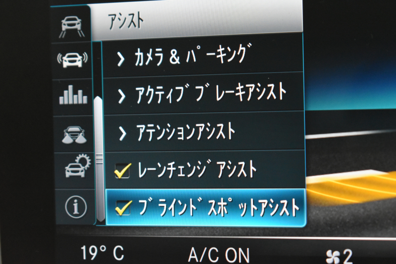 メルセデスベンツ Cクラス C200ﾜｺﾞﾝ AVG AMGﾗｲﾝ ﾊﾟﾉﾗﾏｻﾝﾙｰﾌ ﾚｰﾀﾞｰSP 後期型 ﾐｰｺﾈｸﾄ ﾃﾞｨｽﾄﾛ ﾚｰﾝﾁｪﾝｼﾞｱｼｽﾄ ﾌﾞﾗｲﾝﾄﾞS  ﾋｰﾀｰ黒革 AMGｴｱﾛ18AW ｷｰﾚｽGo PTS 電動Rｹﾞｰﾄ 地ﾃﾞｼﾞBｶﾒﾗ 2年保証