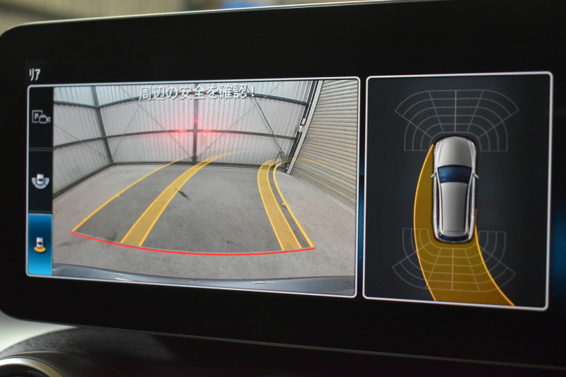 メルセデスベンツ Cクラス C200ﾜｺﾞﾝ AVG AMGﾗｲﾝ ﾊﾟﾉﾗﾏｻﾝﾙｰﾌ ﾚｰﾀﾞｰSP 後期型 ﾐｰｺﾈｸﾄ ﾃﾞｨｽﾄﾛ ﾚｰﾝﾁｪﾝｼﾞｱｼｽﾄ ﾌﾞﾗｲﾝﾄﾞS  ﾋｰﾀｰ黒革 AMGｴｱﾛ18AW ｷｰﾚｽGo PTS 電動Rｹﾞｰﾄ 地ﾃﾞｼﾞBｶﾒﾗ 2年保証