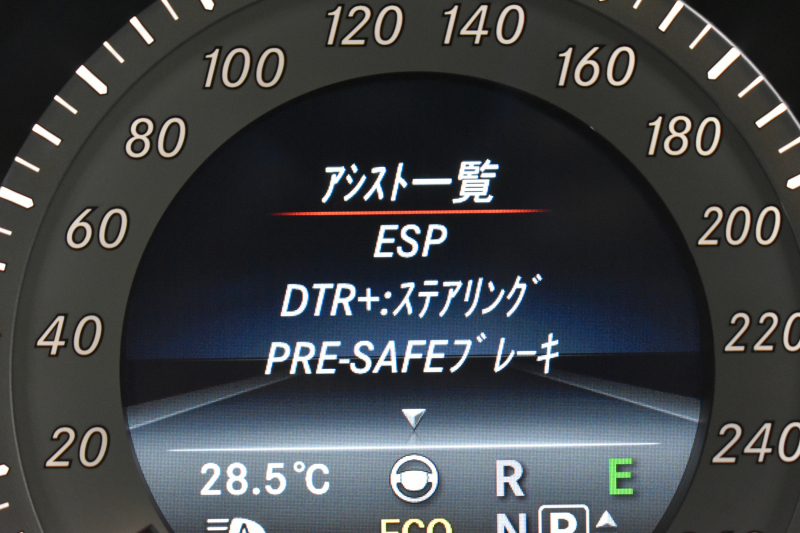 メルセデスベンツ Eクラス E220 ﾌﾞﾙｰﾃｯｸ AVG AMGｽﾎﾟｰﾂ ﾚｰﾀﾞｰSP 最終型 ﾃﾞｨｰｾﾞﾙ  ﾋｰﾀｰ半革 ﾃﾞｨｽﾄﾛ BSM Lｷｰﾌﾟ AMGｴｱﾛ18AW ｷｰﾚｽGO PTS LEDﾍｯﾄﾞ 地ﾃﾞｼﾞﾊﾞｯｸｶﾒﾗ 2年保証