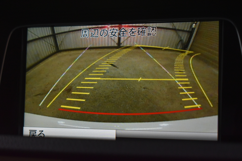 メルセデスベンツ Eクラス E220 ﾌﾞﾙｰﾃｯｸ AVG AMGｽﾎﾟｰﾂ ﾚｰﾀﾞｰSP 最終型 ﾃﾞｨｰｾﾞﾙ  ﾋｰﾀｰ半革 ﾃﾞｨｽﾄﾛ BSM Lｷｰﾌﾟ AMGｴｱﾛ18AW ｷｰﾚｽGO PTS LEDﾍｯﾄﾞ 地ﾃﾞｼﾞﾊﾞｯｸｶﾒﾗ 2年保証