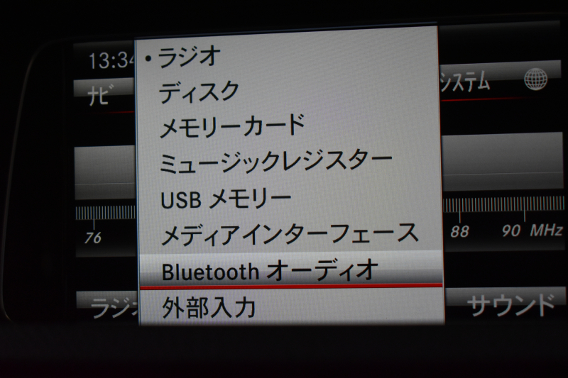 メルセデスベンツ Eクラス E220 ﾌﾞﾙｰﾃｯｸ AVG AMGｽﾎﾟｰﾂ ﾚｰﾀﾞｰSP 最終型 ﾃﾞｨｰｾﾞﾙ  ﾋｰﾀｰ半革 ﾃﾞｨｽﾄﾛ BSM Lｷｰﾌﾟ AMGｴｱﾛ18AW ｷｰﾚｽGO PTS LEDﾍｯﾄﾞ 地ﾃﾞｼﾞﾊﾞｯｸｶﾒﾗ 2年保証