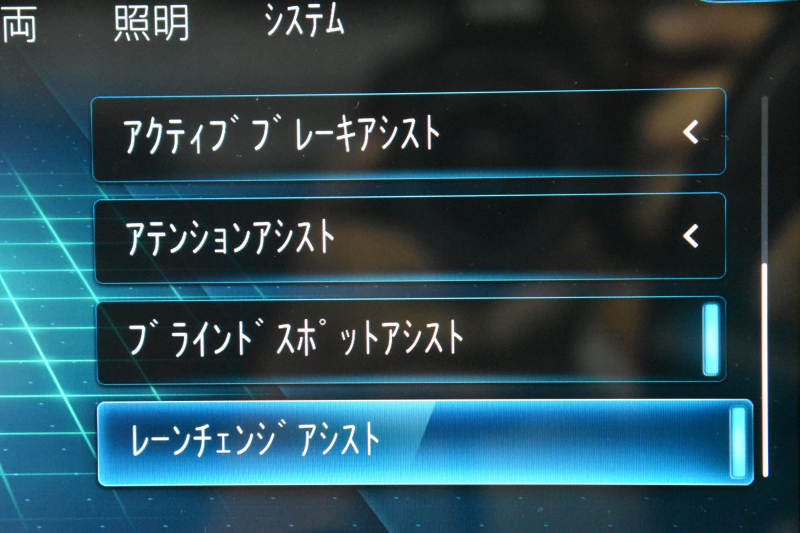 メルセデスベンツ Aクラス A180ｾﾀﾞﾝ ｽﾀｲﾙ AMGﾗｲﾝ AMGﾚｻﾞｰｴｸｽｸﾙｰｼﾌﾞ ｱﾄﾞﾊﾞﾝｽﾄﾞP ﾚｰﾀﾞｰSP 1ｵｰﾅｰ ﾊﾟﾉﾗﾏｻﾝR ﾋｰﾀｰ赤黒革 ﾃﾞｨｽﾄﾛ BSM Lﾁｪﾝｼﾞ AMGｴｱﾛ18AW ｷｰﾚｽGO PTS  HUD 対話式ﾅﾋﾞ 360ｶﾒﾗ 2年保証