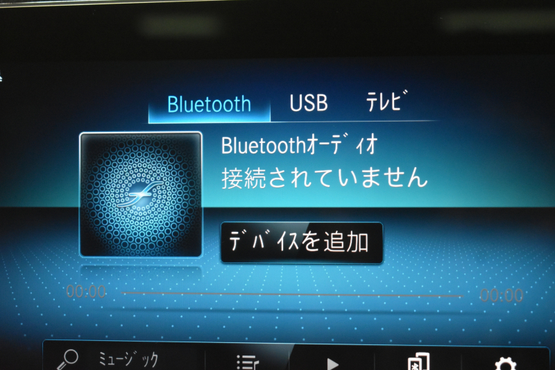 メルセデスベンツ GLE GLE450 4ﾏﾁｯｸ ｽﾎﾟｰﾂ ﾚｻﾞｰｴｸｽｸﾙｰｼﾌﾞ ﾚｰﾀﾞｰｾｰﾌﾃｨP 新型GLE 3.0ﾘｯﾀｰ367馬力 MEｺﾈｸﾄ 9速AT ﾊﾟﾉﾗﾏｻﾝﾙｰﾌ ﾋｰﾀｰ&ｸｰﾗｰ黒革 ﾃﾞｨｽﾄﾛ BSM Lﾁｪﾝｼﾞ AMGｴｱﾛ20AW ｷｰﾚｽGO ﾊﾟｰｸﾄﾛ HUD ﾌｯﾄｹﾞｰﾄ ﾌﾞﾙﾒｽﾀｰS MBUXﾅﾋﾞTV 360ｶﾒﾗ 2年保証