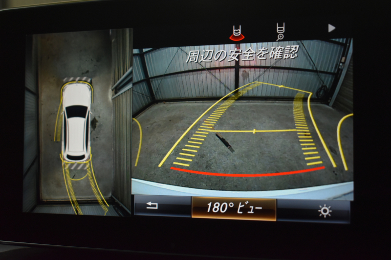 AMG GLC GLC43 4MATIC ﾚｻﾞｰｴｸｽｸﾙｰｼﾌﾞP ﾚｰﾀﾞｰｾｰﾌﾃｨP V6ﾂｲﾝﾀｰﾎﾞ/367馬力 ﾊﾟﾉﾗﾏｻﾝﾙｰﾌ 黒革 ﾌﾞﾙﾒｽﾀｰ HUD ﾃﾞｨｽﾄﾛﾆｯｸ ﾌﾞﾗｲﾝﾄﾞS ﾚｰﾝｷｰﾌﾟ ｴｱﾛ20AW ｻｲﾄﾞﾗﾝﾆﾝｸﾞﾎﾞｰﾄﾞ  HDDﾅﾋﾞTV 360ｶﾒﾗ ﾌｯﾄｹﾞｰﾄ 2年保証