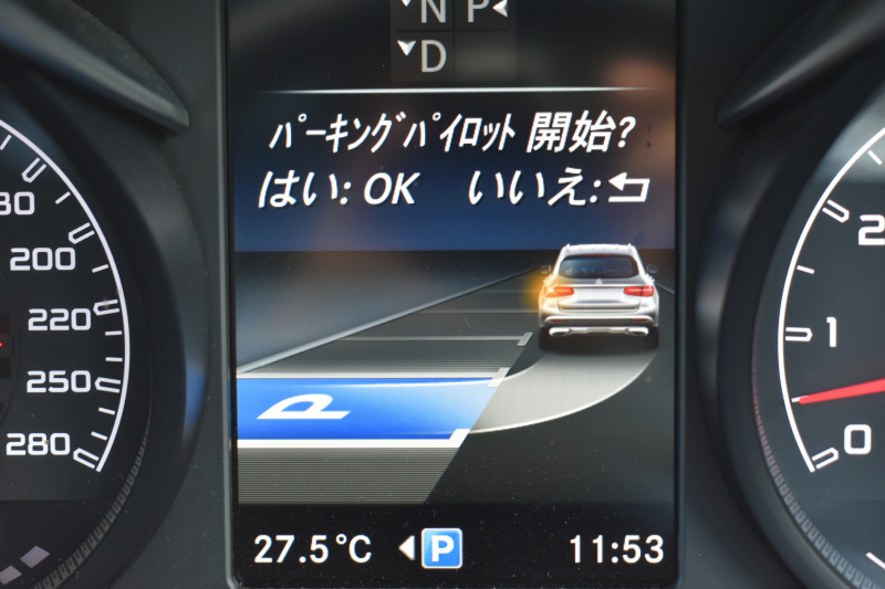 AMG GLC GLC43 4MATIC ﾚｻﾞｰｴｸｽｸﾙｰｼﾌﾞP ﾚｰﾀﾞｰｾｰﾌﾃｨP V6ﾂｲﾝﾀｰﾎﾞ/367馬力 ﾊﾟﾉﾗﾏｻﾝﾙｰﾌ 黒革 ﾌﾞﾙﾒｽﾀｰ HUD ﾃﾞｨｽﾄﾛﾆｯｸ ﾌﾞﾗｲﾝﾄﾞS ﾚｰﾝｷｰﾌﾟ ｴｱﾛ20AW ｻｲﾄﾞﾗﾝﾆﾝｸﾞﾎﾞｰﾄﾞ  HDDﾅﾋﾞTV 360ｶﾒﾗ ﾌｯﾄｹﾞｰﾄ 2年保証