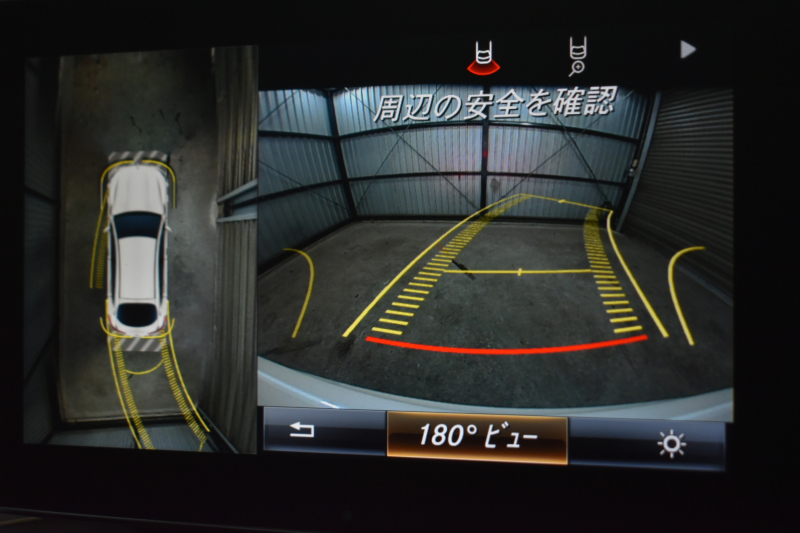 AMG GLC GLC43ｸｰﾍﾟ 4MATIC ﾚｻﾞｰｴｸｽｸﾙｰｼﾌﾞP ﾚｰﾀﾞｰｾｰﾌﾃｨP ｻﾝﾙｰﾌ 黒革 ﾌﾞﾙﾒｽﾀｰ HUD ﾃﾞｨｽﾄﾛﾆｯｸ ﾌﾞﾗｲﾝﾄﾞS ﾚｰﾝｷｰﾌﾟ ｴｱﾛ20AW ｻｲﾄﾞﾗﾝﾆﾝｸﾞﾎﾞｰﾄﾞ  HDDﾅﾋﾞTV 360ｶﾒﾗ ﾌｯﾄｹﾞｰﾄ 2年保証