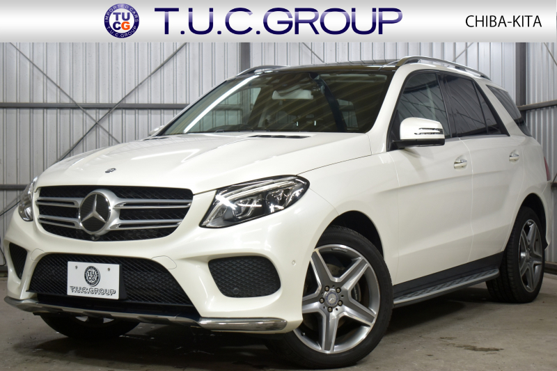 メルセデスベンツ GLE GLE350d 4ﾏﾁｯｸ ｽﾎﾟｰﾂ ﾚｰﾀﾞｰP 3.0?V型6気筒ﾀｰﾎﾞ 全席ﾋｰﾀｰ黒革 ﾊﾟﾉﾗﾏｻﾝﾙｰﾌ ﾃﾞｨｽﾄﾛ ﾌﾞﾗｲﾝﾄﾞｽﾎﾟｯﾄ ﾚｰﾝｷｰﾌﾟ AMGｴｱﾛ20AW ﾊｰﾏﾝｶｰﾄﾞﾝ 地ﾃﾞｼﾞﾅﾋﾞ360ｶﾒﾗ 2年保証