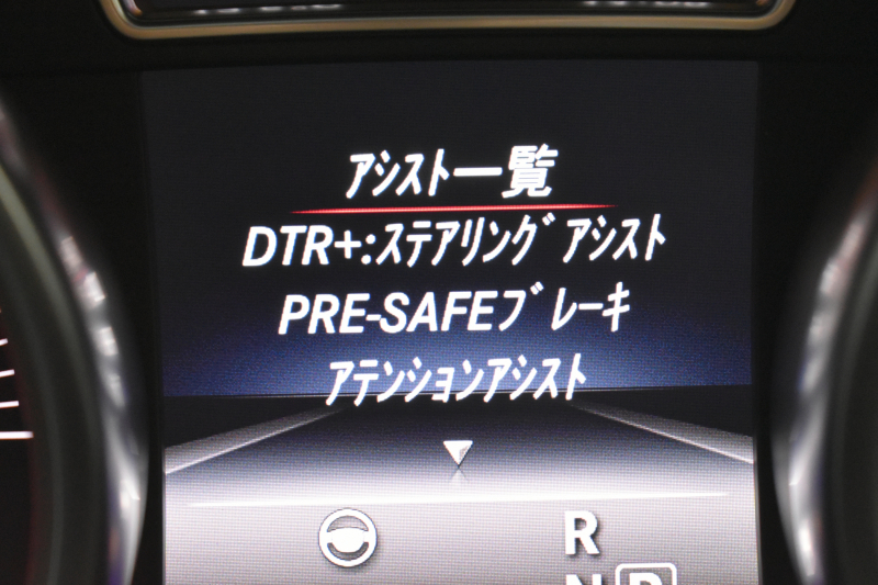 メルセデスベンツ GLE GLE350d 4ﾏﾁｯｸ ｽﾎﾟｰﾂ ﾚｰﾀﾞｰP 3.0ℓV型6気筒ﾀｰﾎﾞ 全席ﾋｰﾀｰ黒革 ﾊﾟﾉﾗﾏｻﾝﾙｰﾌ ﾊｰﾏﾝｶｰﾄﾞﾝ ﾃﾞｨｽﾄﾛ ﾌﾞﾗｲﾝﾄﾞｽﾎﾟｯﾄ ﾚｰﾝｷｰﾌﾟ AMGｴｱﾛ20AW ｻｲﾄﾞﾗﾝﾆﾝｸﾞﾎﾞｰﾄﾞ地ﾃﾞｼﾞﾅﾋﾞ360ｶﾒﾗ ﾊﾟｰｸﾄﾛ 2年保証