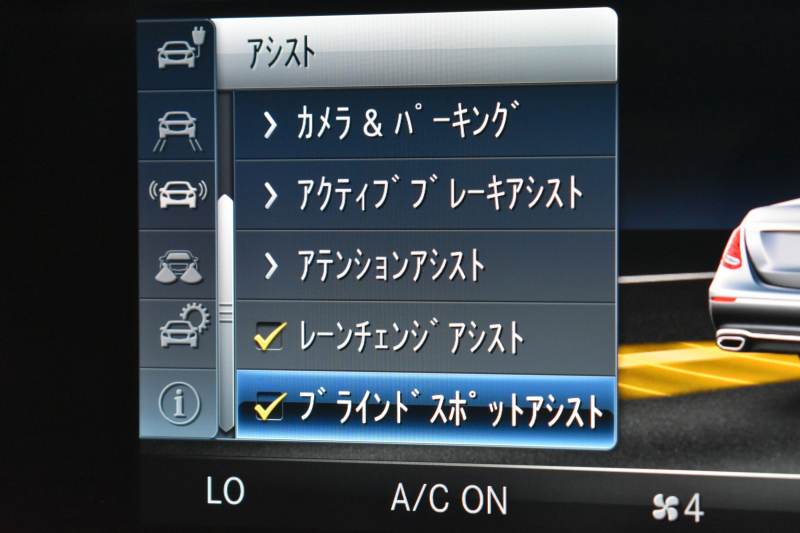 メルセデスベンツ Eクラス E350e AVG ｽﾎﾟｰﾂ ｴｸｽｸﾙｰｼﾌﾞP ﾚｰﾀﾞｰｾｰﾌﾃｨP PHV ﾊﾟﾉﾗﾏｻﾝﾙｰﾌ 全席ﾋｰﾀｰ黒革 ﾃﾞｨｽﾄﾛ ﾚｰﾝﾁｪﾝｼﾞ ﾌﾞﾗｲﾝﾄﾞｽﾎﾟｯﾄ AMGｴｱﾛ19AW ｷｰGO PTS ﾌｯﾄｹﾞｰﾄ ﾌﾞﾙﾒｽﾀｰ 地デジ360ｶﾒ 2年保証