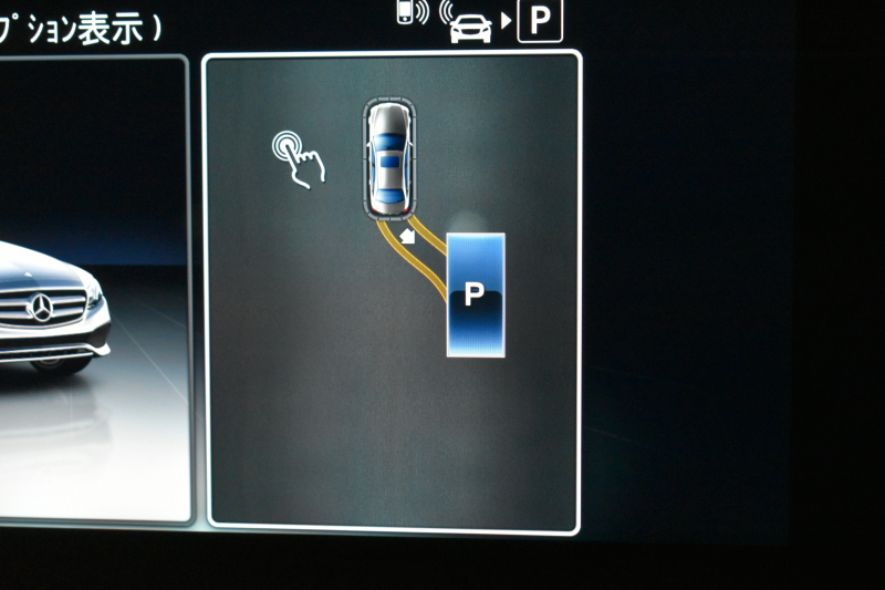 メルセデスベンツ Eクラス E350e AVG ｽﾎﾟｰﾂ ｴｸｽｸﾙｰｼﾌﾞP ﾚｰﾀﾞｰｾｰﾌﾃｨP PHV ﾊﾟﾉﾗﾏｻﾝﾙｰﾌ 全席ﾋｰﾀｰ黒革 ﾃﾞｨｽﾄﾛ ﾚｰﾝﾁｪﾝｼﾞ ﾌﾞﾗｲﾝﾄﾞｽﾎﾟｯﾄ AMGｴｱﾛ19AW ｷｰGO PTS ﾌｯﾄｹﾞｰﾄ ﾌﾞﾙﾒｽﾀｰ 地デジ360ｶﾒ 2年保証