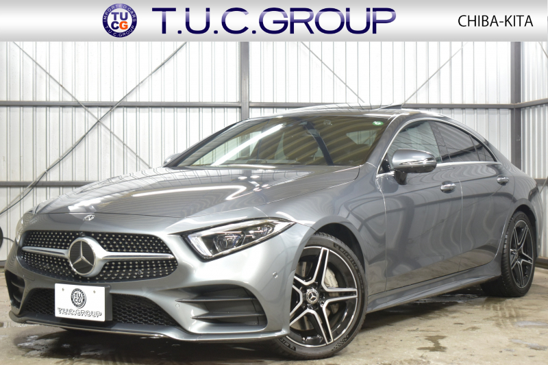 メルセデスベンツ CLS CLS450 4M ｽﾎﾟｰﾂ ｴｸｽｸﾙｰｼﾌﾞ ﾚｰﾀﾞｰSP ISG搭載 MEｺﾈ ｻﾝﾙｰﾌ 全席ﾋｰﾀｰ&ｸｰﾗｰ黒革 ACC BSM AMGｴｱﾛ19AW ｷｰGO ﾌｯﾄﾄﾗﾝｸ ﾌﾞﾙﾒｽﾀｰ HUD 地ﾃﾞｼﾞ360ｶﾒﾗ 2年保証