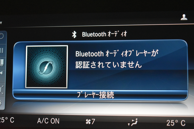 メルセデスベンツ CLS CLS450 4M ｽﾎﾟｰﾂ ｴｸｽｸﾙｰｼﾌﾞ ﾚｰﾀﾞｰSP ISG搭載 MEｺﾈ ｻﾝﾙｰﾌ 全席ﾋｰﾀｰ&ｸｰﾗｰ黒革 ACC BSM AMGｴｱﾛ19AW ｷｰGO ﾌｯﾄﾄﾗﾝｸ ﾌﾞﾙﾒｽﾀｰ HUD 地ﾃﾞｼﾞ360ｶﾒﾗ 2年保証