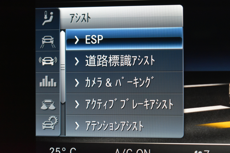 メルセデスベンツ CLS CLS450 4M ｽﾎﾟｰﾂ ｴｸｽｸﾙｰｼﾌﾞ ﾚｰﾀﾞｰSP ISG搭載 MEｺﾈ ｻﾝﾙｰﾌ 全席ﾋｰﾀｰ&ｸｰﾗｰ黒革 ACC BSM AMGｴｱﾛ19AW ｷｰGO ﾌｯﾄﾄﾗﾝｸ ﾌﾞﾙﾒｽﾀｰ HUD 地ﾃﾞｼﾞ360ｶﾒﾗ 2年保証