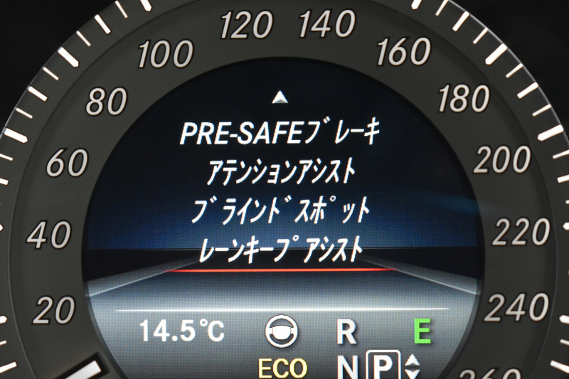 メルセデスベンツ Eクラス E250ﾜｺﾞﾝ AVG AMGｽﾎﾟｰﾂP ﾚｰﾀﾞｰｾｰﾌﾃｨP 後期 ﾊｰﾌﾚｻﾞｰ AMGｴｱﾛ18AW ﾃﾞｨｽﾄﾛﾆｯｸ ﾌﾞﾗｲﾝﾄﾞｽﾎﾟｯﾄ ﾚｰﾝｷｰﾌﾟ 純正HDDﾅﾋﾞTV  Bｶﾒﾗ ｷｰﾚｽGO ﾊﾟｰｸﾄﾛﾆｯｸ ｵｰﾄﾃｰﾙｹﾞｰﾄ LEDﾍｯﾄﾞﾗｲﾄ 2年保証