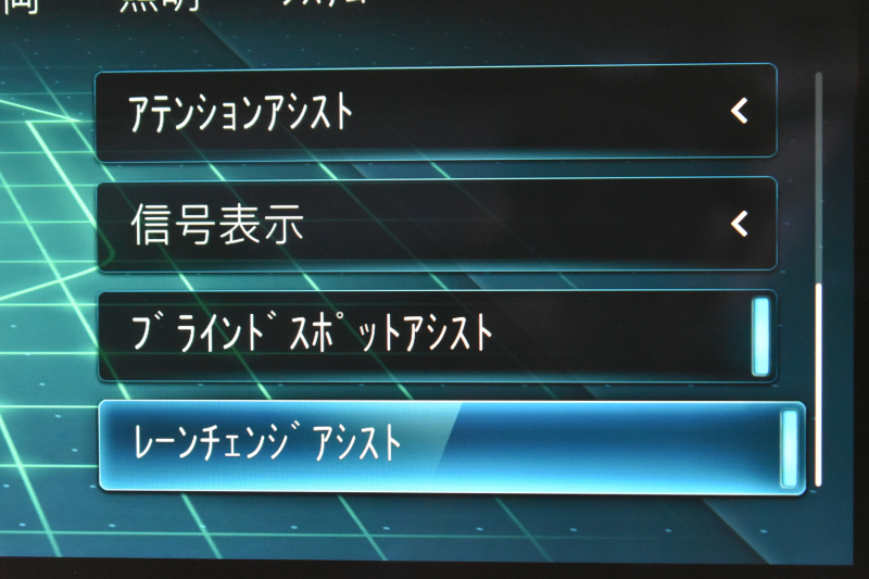 メルセデスベンツ Eクラス E200 ｽﾎﾟｰﾂ ｴｸｽｸﾙｰｼﾌﾞAMGﾗｲﾝｲﾝﾃﾘｱP ﾚｰﾀﾞｰｾｰﾌﾃｨP 後期型 ﾊﾟﾉﾗﾏｻﾝﾙｰﾌ ﾌﾞﾙﾒS MEｺﾈｸﾄ 全席ﾋｰﾀｰ黒革 ﾃﾞｨｽﾄﾛ BSM Lﾁｪﾝｼﾞ AMGｴｱﾛ19AW ｷｰﾚｽGO ﾊﾟｰｸﾄﾛ HUD  ﾏﾙﾁｶﾗｰｱﾝﾋﾞｴﾝﾄ 対話式ﾅﾋﾞ 360ｶﾒﾗ 2年保証