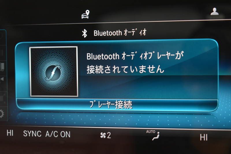 メルセデスベンツ Cクラス C200 ﾛｰﾚｳｽｴﾃﾞｨｼｮﾝ ｽﾎﾟｰﾂ+P ﾚｻﾞｰｴｸｽｸﾙｰｼﾌﾞP  ﾚｰﾀﾞｰｾｰﾌﾃｨP 特別仕様 BSG搭載 ﾊﾟﾉﾗﾏｻﾝﾙｰﾌ ﾌﾞﾙﾒｽﾀS ﾋｰﾀｰﾍﾞﾝﾁﾚｰﾀｰ赤本革 360ｶﾒﾗ ﾃﾞｨｽﾄﾛ BSM Lｷｰﾌﾟ AMGｴｱﾛ18AW ｷｰﾚｽGo PTS 液晶ﾒｰﾀｰ  LEDﾍｯﾄﾞﾗｲﾄ 地ﾃﾞｼﾞﾅﾋﾞ2年保証