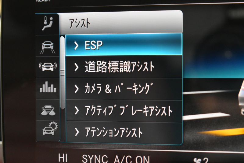 メルセデスベンツ Cクラス C200 ﾛｰﾚｳｽｴﾃﾞｨｼｮﾝ ｽﾎﾟｰﾂ+P ﾚｻﾞｰｴｸｽｸﾙｰｼﾌﾞP  ﾚｰﾀﾞｰｾｰﾌﾃｨP 特別仕様 BSG搭載 ﾊﾟﾉﾗﾏｻﾝﾙｰﾌ ﾌﾞﾙﾒｽﾀS ﾋｰﾀｰﾍﾞﾝﾁﾚｰﾀｰ赤本革 360ｶﾒﾗ ﾃﾞｨｽﾄﾛ BSM Lｷｰﾌﾟ AMGｴｱﾛ18AW ｷｰﾚｽGo PTS 液晶ﾒｰﾀｰ  LEDﾍｯﾄﾞﾗｲﾄ 地ﾃﾞｼﾞﾅﾋﾞ2年保証