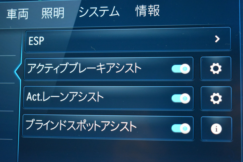 メルセデスベンツ Cクラス C200 ﾜｺﾞﾝ AVG AMGﾗｲﾝ ﾚｻﾞｰｴｸｽｸﾙｰｼﾌﾞﾍﾞｰｼｯｸP ﾘｱｱｸｽﾙｽﾃｱﾘﾝｸﾞ ﾊﾟﾉﾗﾏｻﾝﾙｰﾌ ﾚｰﾀﾞｰSP 新型Cｸﾗｽ ISG搭載  ﾋｰﾀｰ黒革ｼｰﾄ  ﾃﾞｨｽﾄﾛ ﾌﾞﾗｲﾝﾄﾞS Lﾁｪﾝｼﾞｱｼｽﾄ AMGｴｱﾛ18AW ｷｰGO MBUXﾅﾋﾞ360ｶﾒﾗ 2年保証