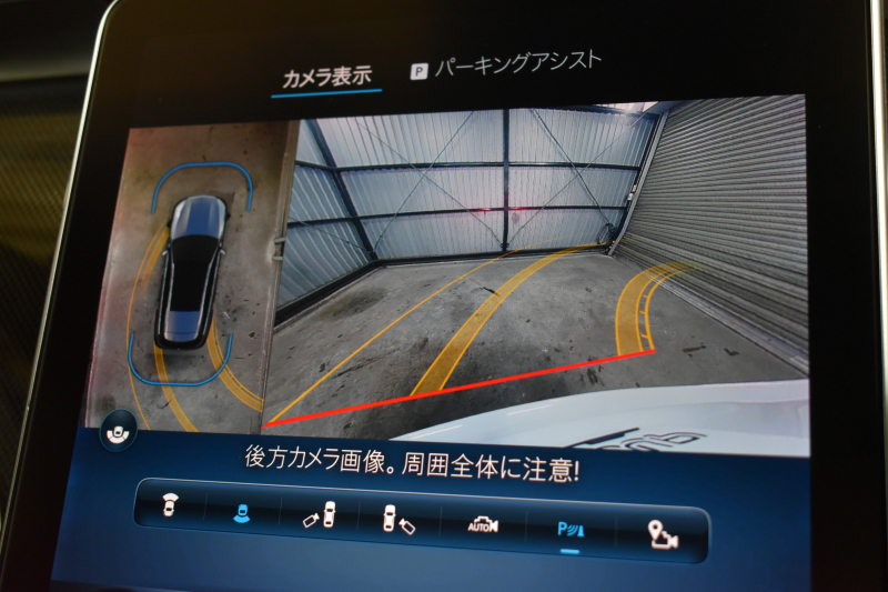 メルセデスベンツ Cクラス C200 ﾜｺﾞﾝ AVG AMGﾗｲﾝ ﾚｻﾞｰｴｸｽｸﾙｰｼﾌﾞﾍﾞｰｼｯｸP ﾘｱｱｸｽﾙｽﾃｱﾘﾝｸﾞ ﾊﾟﾉﾗﾏｻﾝﾙｰﾌ ﾚｰﾀﾞｰSP 新型Cｸﾗｽ ISG搭載  ﾋｰﾀｰ黒革ｼｰﾄ  ﾃﾞｨｽﾄﾛ ﾌﾞﾗｲﾝﾄﾞS Lﾁｪﾝｼﾞｱｼｽﾄ AMGｴｱﾛ18AW ｷｰGO MBUXﾅﾋﾞ360ｶﾒﾗ 2年保証