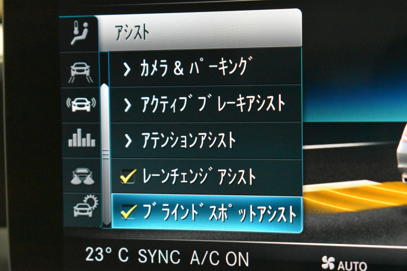 メルセデスベンツ Cクラス C43 4ﾏﾁｯｸ  ﾚｰﾀﾞｰｾｰﾌﾃｨP 後期型 ﾊﾟﾉﾗﾏｻﾝﾙｰﾌ ﾋｰﾀｰ黒本革 ﾃﾞｨｽﾄﾛ BSM Lﾁｪﾝｼﾞ AMGｴｱﾛ ｷｰGO ﾊﾟｰｸﾄﾛ ﾌｯﾄﾄﾗﾝｸ HUD ﾌﾞﾙﾒｽﾀｰS 液晶ﾒｰﾀｰ LEDﾍｯﾄﾞﾗｲﾄ 地ﾃﾞｼﾞﾅﾋﾞ Bｶﾒﾗ 2年保証
