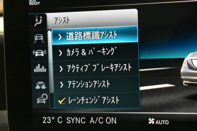 メルセデスベンツ Cクラス C43 4ﾏﾁｯｸ  ﾚｰﾀﾞｰｾｰﾌﾃｨP 後期型 ﾊﾟﾉﾗﾏｻﾝﾙｰﾌ ﾋｰﾀｰ黒本革 ﾃﾞｨｽﾄﾛ BSM Lﾁｪﾝｼﾞ AMGｴｱﾛ ｷｰGO ﾊﾟｰｸﾄﾛ ﾌｯﾄﾄﾗﾝｸ HUD ﾌﾞﾙﾒｽﾀｰS 液晶ﾒｰﾀｰ LEDﾍｯﾄﾞﾗｲﾄ 地ﾃﾞｼﾞﾅﾋﾞ Bｶﾒﾗ 2年保証