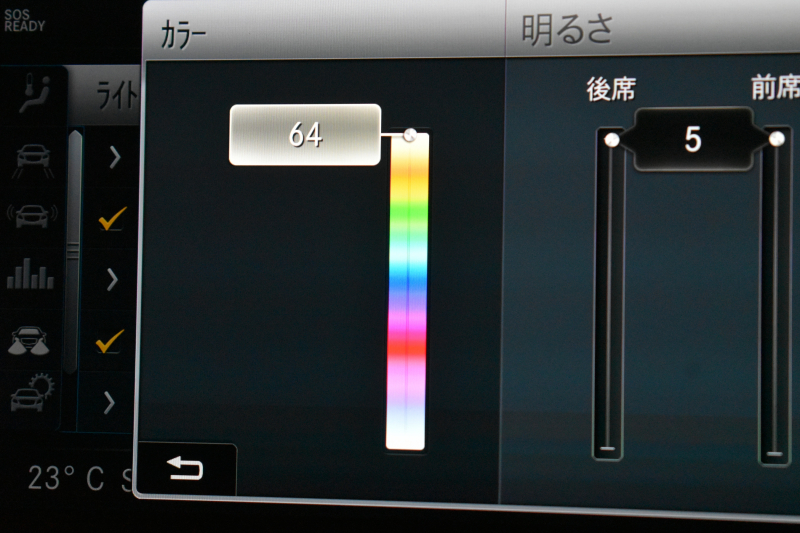 メルセデスベンツ Cクラス C43 4ﾏﾁｯｸ  ﾚｰﾀﾞｰｾｰﾌﾃｨP 後期型 ﾊﾟﾉﾗﾏｻﾝﾙｰﾌ ﾋｰﾀｰ黒本革 ﾃﾞｨｽﾄﾛ BSM Lﾁｪﾝｼﾞ AMGｴｱﾛ ｷｰGO ﾊﾟｰｸﾄﾛ ﾌｯﾄﾄﾗﾝｸ HUD ﾌﾞﾙﾒｽﾀｰS 液晶ﾒｰﾀｰ LEDﾍｯﾄﾞﾗｲﾄ 地ﾃﾞｼﾞﾅﾋﾞ Bｶﾒﾗ 2年保証