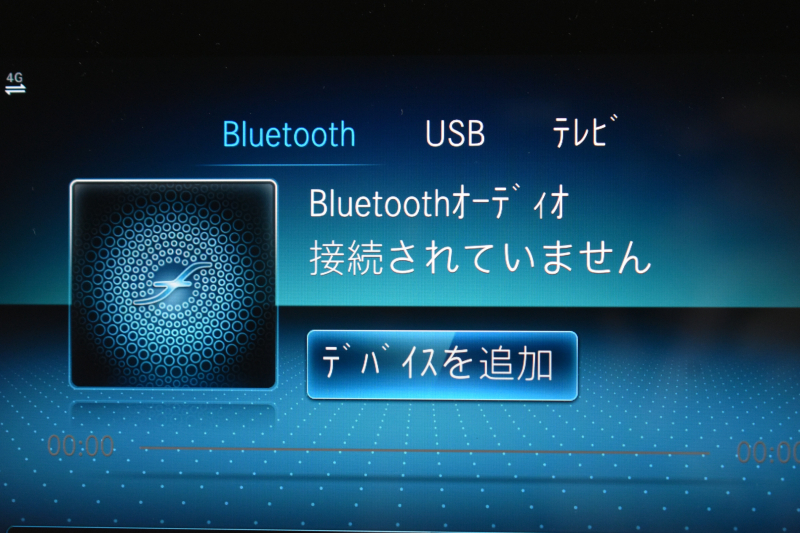 メルセデスベンツ Aクラス A180 Edition1 ﾚｰﾀﾞｰSP 限定150台 MEｺﾈｸﾄ MBUXｼｽﾃﾑ Edition1専用内装 ﾃﾞｨｽﾄﾛ BSM Lﾁｪﾝｼﾞ AMGｴｱﾛ19AW ﾏﾙﾁLED ｷｰGO PTS HUD 10.25ｲﾝﾁｺｯｸﾋﾟｯﾄﾃﾞｨｽﾌﾟﾚｲ 対話式ﾅﾋﾞTV 360ｶﾒﾗ 2年保証