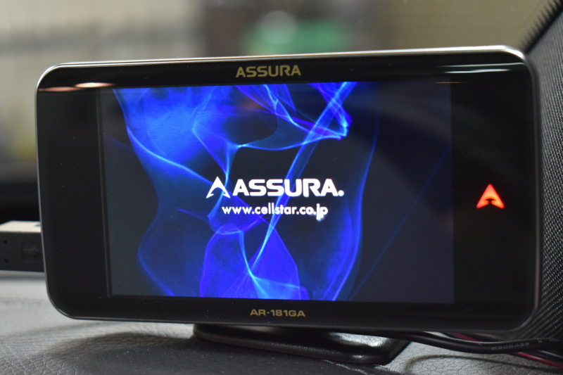 メルセデスベンツ GLA GLA250 4ﾏﾁｯｸ ﾚｻﾞｰｴｸｽｸﾙｰｼﾌﾞ ﾊﾞﾘｭｰPﾌﾟﾗｽ ﾚｰﾀﾞｰSP ﾋｰﾀｰ黒革 ﾃﾞｨｽﾄﾛﾆｯｸﾌﾟﾗｽ ﾌﾞﾗｲﾝﾄﾞｽﾎﾟｯﾄ  電動Rｹﾞｰﾄ ﾊﾟｰｸﾄﾛ harman/kardon ｷｾﾉﾝ 地ﾃﾞｼﾞBｶﾒﾗ 2年保証