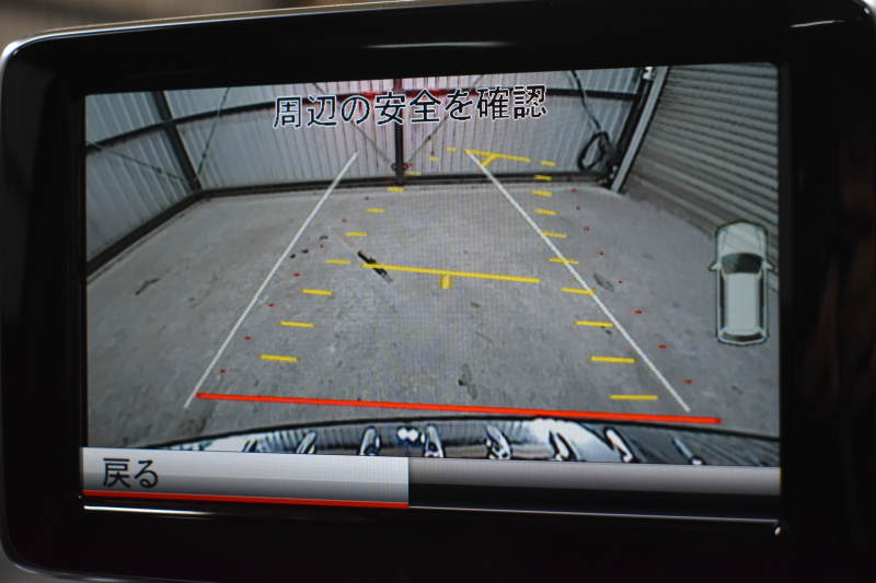 メルセデスベンツ GLA GLA250 4ﾏﾁｯｸ ﾚｻﾞｰｴｸｽｸﾙｰｼﾌﾞ ﾊﾞﾘｭｰPﾌﾟﾗｽ ﾚｰﾀﾞｰSP ﾋｰﾀｰ黒革 ﾃﾞｨｽﾄﾛﾆｯｸﾌﾟﾗｽ ﾌﾞﾗｲﾝﾄﾞｽﾎﾟｯﾄ  電動Rｹﾞｰﾄ ﾊﾟｰｸﾄﾛ harman/kardon ｷｾﾉﾝ 地ﾃﾞｼﾞBｶﾒﾗ 2年保証