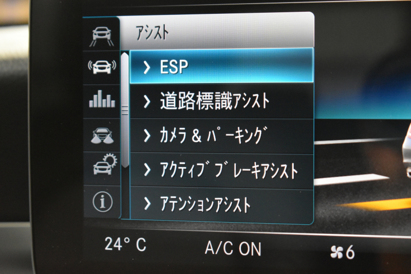 メルセデスベンツ Cクラス C200 ﾛｰﾚｳｽｴﾃﾞｨｼｮﾝ ﾚｰﾀﾞｰｾｰﾌﾃｨP 最終特別仕様 MEｺﾈ 9速 BSG搭載 HUD ﾋｰﾀｰ黒革 ﾃﾞｨｽﾄﾛ BSM Lｷｰﾌﾟ AMGｴｱﾛ18AW ｷｰﾚｽGo PTS 液晶ﾒｰﾀｰ  LEDﾍｯﾄﾞﾗｲﾄ 地ﾃﾞｼﾞﾅﾋﾞ Bｶﾒﾗ 2年保証
