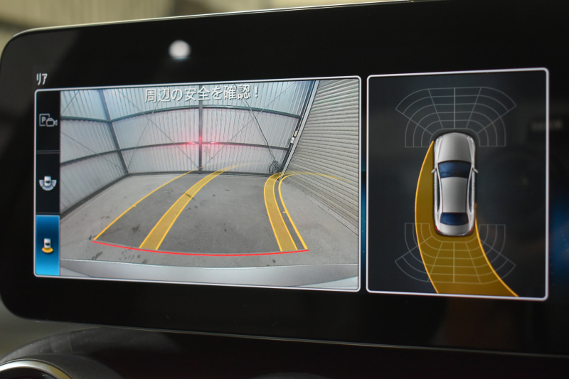 メルセデスベンツ Cクラス C200 ﾛｰﾚｳｽｴﾃﾞｨｼｮﾝ ﾚｰﾀﾞｰｾｰﾌﾃｨP 最終特別仕様 MEｺﾈ 9速 BSG搭載 HUD ﾋｰﾀｰ黒革 ﾃﾞｨｽﾄﾛ BSM Lｷｰﾌﾟ AMGｴｱﾛ18AW ｷｰﾚｽGo PTS 液晶ﾒｰﾀｰ  LEDﾍｯﾄﾞﾗｲﾄ 地ﾃﾞｼﾞﾅﾋﾞ Bｶﾒﾗ 2年保証