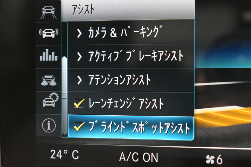 メルセデスベンツ Cクラス C200 ﾛｰﾚｳｽｴﾃﾞｨｼｮﾝ ﾚｰﾀﾞｰｾｰﾌﾃｨP 最終特別仕様 MEｺﾈ 9速 BSG搭載 HUD ﾋｰﾀｰ黒革 ﾃﾞｨｽﾄﾛ BSM Lｷｰﾌﾟ AMGｴｱﾛ18AW ｷｰﾚｽGo PTS 液晶ﾒｰﾀｰ  LEDﾍｯﾄﾞﾗｲﾄ 地ﾃﾞｼﾞﾅﾋﾞ Bｶﾒﾗ 2年保証
