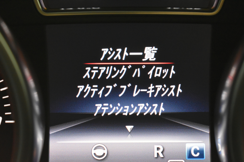 メルセデスベンツ GLE GLE350d 4Mｸｰﾍﾟ ｽﾎﾟｰﾂｵﾚﾝｼﾞｱｰﾄｴﾃﾞｨｼｮﾝ100台限定 ﾚｰﾀﾞｰｾｰﾌﾃｨP 直噴V6 ﾊﾟﾉﾗﾏｻﾝﾙｰﾌ 専用内装 AMGｴｱﾛ専用21AW ｷｰGo ACC BSM Lｷｰﾌﾟ ﾊｰﾏﾝｶｰﾄﾞﾝ 地ﾃﾞｼﾞﾅﾋﾞ360ｶﾒﾗ LEDﾍｯﾄﾞﾗｲﾄ 2年保証