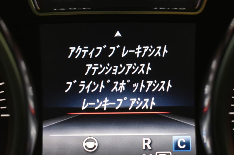 メルセデスベンツ GLE GLE350d 4Mｸｰﾍﾟ ｽﾎﾟｰﾂｵﾚﾝｼﾞｱｰﾄｴﾃﾞｨｼｮﾝ100台限定 ﾚｰﾀﾞｰｾｰﾌﾃｨP 直噴V6 ﾊﾟﾉﾗﾏｻﾝﾙｰﾌ 専用内装 AMGｴｱﾛ専用21AW ｷｰGo ACC BSM Lｷｰﾌﾟ ﾊｰﾏﾝｶｰﾄﾞﾝ 地ﾃﾞｼﾞﾅﾋﾞ360ｶﾒﾗ LEDﾍｯﾄﾞﾗｲﾄ 2年保証