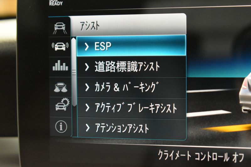 メルセデスベンツ Cクラス C220d ﾛｰﾚｳｽED 特別仕様 ｽﾎﾟｰﾂ+P ﾚｰﾀﾞｰｾｰﾌﾃｨP 後期 1ｵｰﾅｰ 194馬力 燃費18.9km MEｺﾈｸﾄ 9速 ﾋｰﾀｰ黒革 ﾌｯﾄﾄﾗﾝｸ HUD ﾃﾞｨｽﾄﾛ BSM Lﾁｪﾝｼﾞ 誤発進 AMGｴｱﾛ18AW ｷｰﾚｽGO ﾊﾟｰｸﾄﾛ LEDﾍｯﾄﾞﾗｲﾄ ﾏﾙﾁｱﾝﾋﾞｴﾝﾄ 地ﾃﾞｼﾞﾅﾋﾞ360ｶﾒﾗ 2年保証