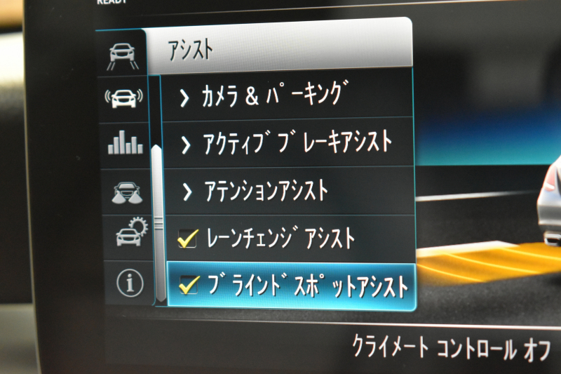 メルセデスベンツ Cクラス C220d ﾛｰﾚｳｽED 特別仕様 ｽﾎﾟｰﾂ+P ﾚｰﾀﾞｰｾｰﾌﾃｨP 後期 1ｵｰﾅｰ 194馬力 燃費18.9km MEｺﾈｸﾄ 9速 ﾋｰﾀｰ黒革 ﾌｯﾄﾄﾗﾝｸ HUD ﾃﾞｨｽﾄﾛ BSM Lﾁｪﾝｼﾞ 誤発進 AMGｴｱﾛ18AW ｷｰﾚｽGO ﾊﾟｰｸﾄﾛ LEDﾍｯﾄﾞﾗｲﾄ ﾏﾙﾁｱﾝﾋﾞｴﾝﾄ 地ﾃﾞｼﾞﾅﾋﾞ360ｶﾒﾗ 2年保証