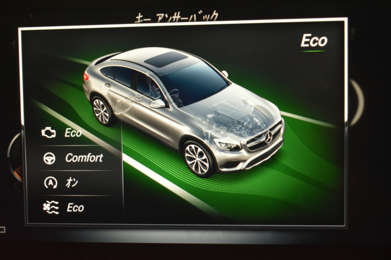 メルセデスベンツ GLCクーペ GLC220d 4M ｸｰﾍﾟ ｽﾎﾟｰﾂ 本革仕様 ﾚｰﾀﾞｰSP MEｺﾈｸﾄ ｻﾝﾙｰﾌ 全席ﾋｰﾀｰ黒革 ﾃﾞｨｽﾄﾛ BSM Lｷｰﾌﾟ AMGｴｱﾛ19AW ｷｰGO ﾌﾞﾙﾒ HUD 地ﾃﾞｼﾞ360ｶﾒ 2年保証