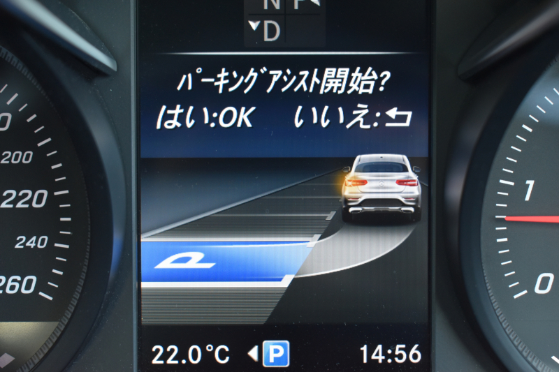 メルセデスベンツ GLCクーペ GLC220d 4M ｸｰﾍﾟ ｽﾎﾟｰﾂ 本革仕様 ﾚｰﾀﾞｰSP MEｺﾈｸﾄ ｻﾝﾙｰﾌ 全席ﾋｰﾀｰ黒革 ﾃﾞｨｽﾄﾛ BSM Lｷｰﾌﾟ AMGｴｱﾛ19AW ｷｰGO ﾌﾞﾙﾒ HUD 地ﾃﾞｼﾞ360ｶﾒ 2年保証