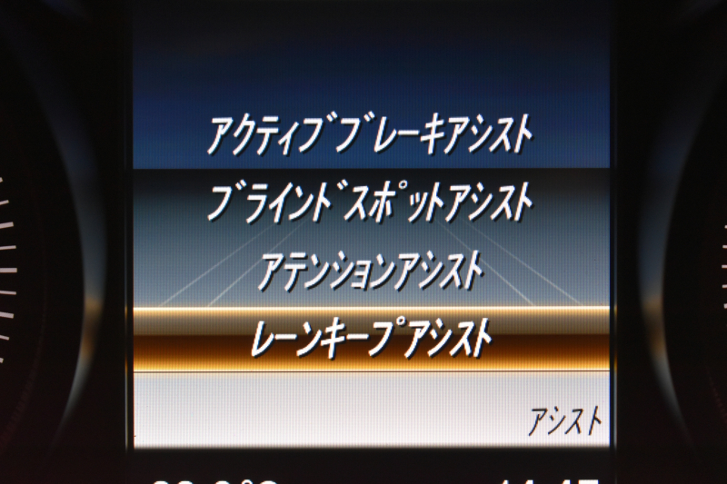 メルセデスベンツ GLCクーペ GLC220d 4M ｸｰﾍﾟ ｽﾎﾟｰﾂ 本革仕様 ﾚｰﾀﾞｰSP MEｺﾈｸﾄ ｻﾝﾙｰﾌ 全席ﾋｰﾀｰ黒革 ﾃﾞｨｽﾄﾛ BSM Lｷｰﾌﾟ AMGｴｱﾛ19AW ｷｰGO ﾌﾞﾙﾒ HUD 地ﾃﾞｼﾞ360ｶﾒ 2年保証
