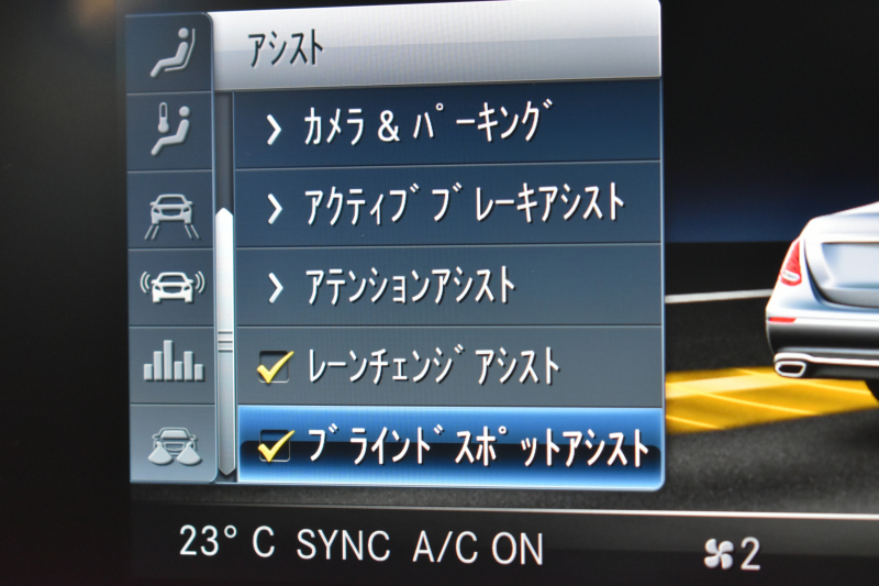メルセデスベンツ Eクラス E300 AVG ｽﾎﾟｰﾂ ｴｸｽｸﾙｰｼﾌﾞ ﾚｰﾀﾞｰP  258馬力 MEｺﾈ ﾊﾟﾉﾗﾏｻﾝﾙｰﾌ 全席ﾋｰﾀｰ黒革 ﾃﾞｨｽﾄﾛ Lﾁｪﾝｼﾞ AMGｴｱﾛ19AW ｷｰGo ﾌｯﾄﾄﾗﾝｸ ﾌﾞﾙﾒS 地ﾃﾞｼﾞ360ｶﾒﾗ 2年保証