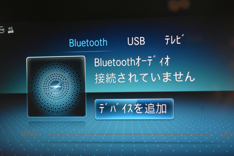 メルセデスベンツ Eクラス E300WG ｽﾎﾟｰﾂ ｴｸｽｸﾙｰｼﾌﾞ ﾚｰﾀﾞｰSP 後期型 258馬力 1ｵﾅ MEｺﾈ ﾊﾟﾉﾗﾏｻﾝR 全席ﾋｰﾀｰ黒革 ﾃﾞｨｽﾄﾛ Lﾁｪﾝｼﾞ AMGｴｱﾛ19AW ｷｰGO HUD ﾌﾞﾙﾒS 地ﾃﾞｼﾞ360ｶﾒ 2年保証